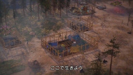 Surviving the Aftermath最新中文版下载图片1