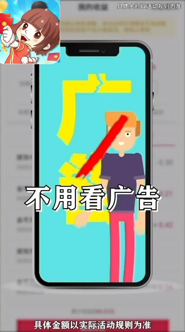 战火与永恒国际服截图2
