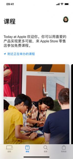 战火与永恒国际服截图2