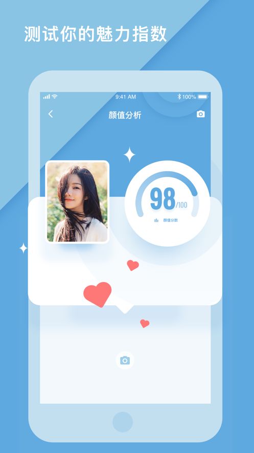 战火与永恒国际服截图1