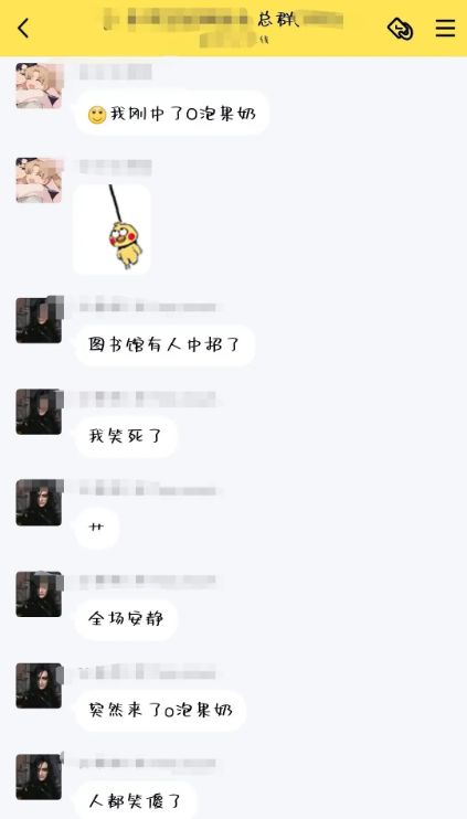 战火与永恒国际服截图1