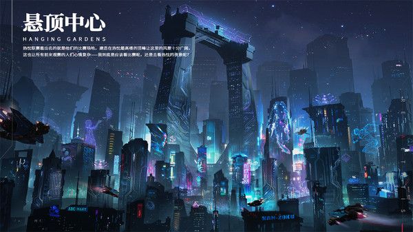 重构阿塔提斯深红测试服下载最新官方版图片1