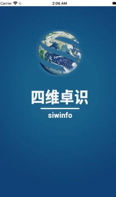 战火与永恒国际服截图1