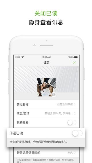 战火与永恒国际服截图1