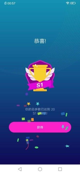 战火与永恒国际服截图2