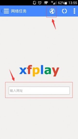 战火与永恒国际服截图1