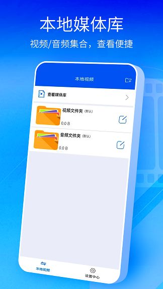 战火与永恒国际服截图2