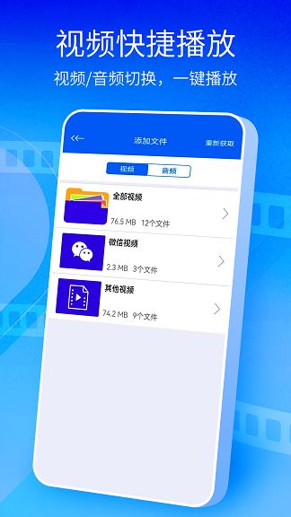 战火与永恒国际服截图1