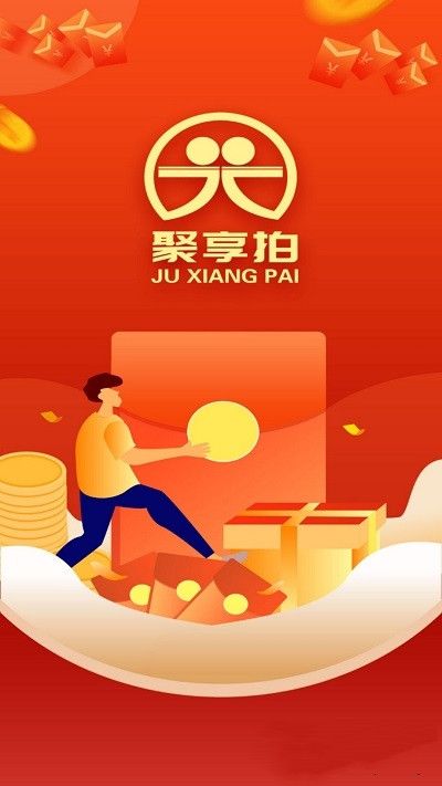 战火与永恒国际服截图1