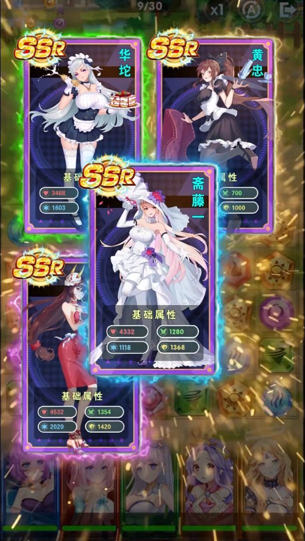 少女消消乐截图3