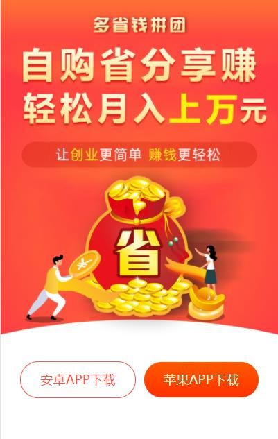 战火与永恒国际服截图2