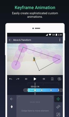 Alight Motion截图3