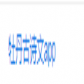 牡丹古诗文 