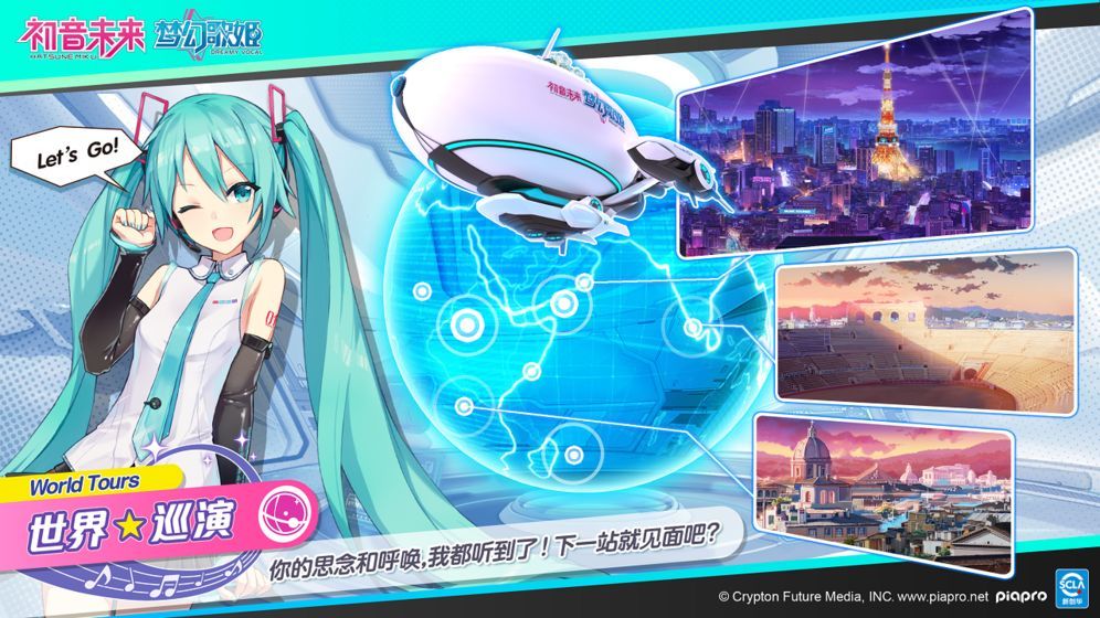 战火与永恒国际服截图2