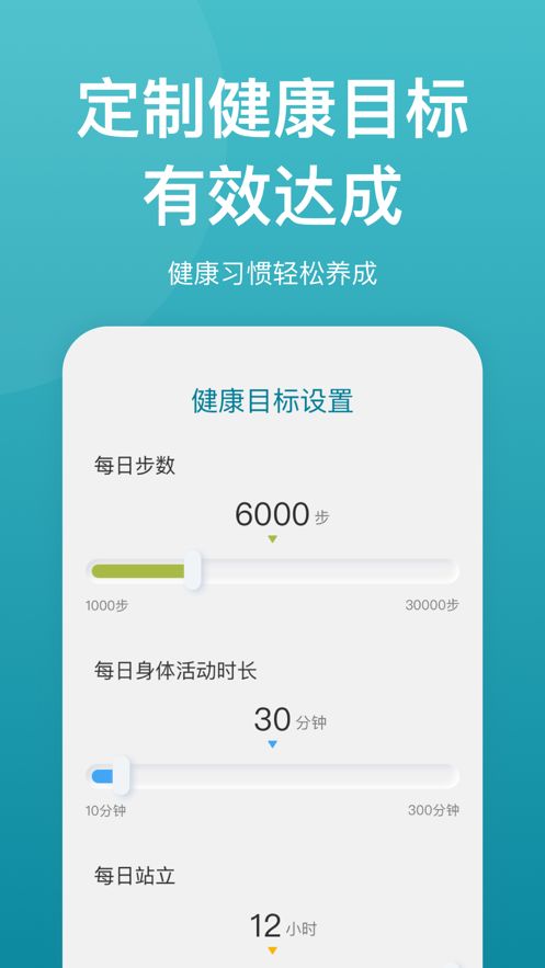 战火与永恒国际服截图1