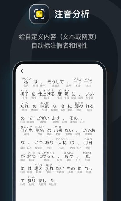 战火与永恒国际服截图2