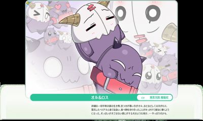 天使连结截图3