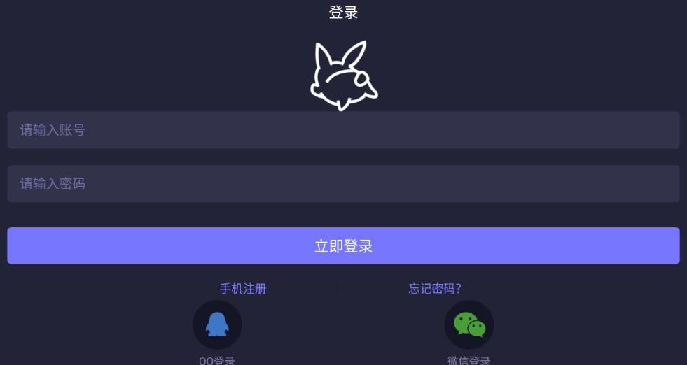 战火与永恒国际服截图2