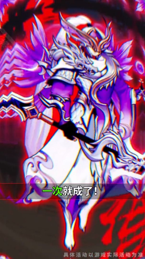 万世山河绘手游最新版图片1