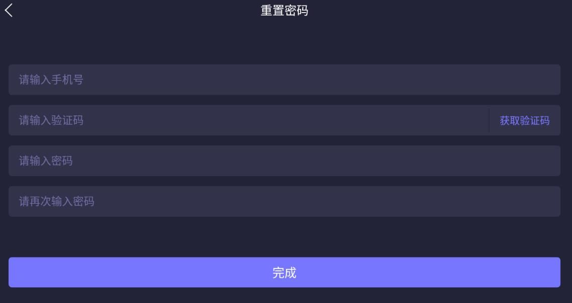 咪兔截图3