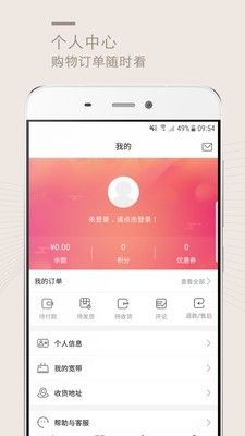 战火与永恒国际服截图1