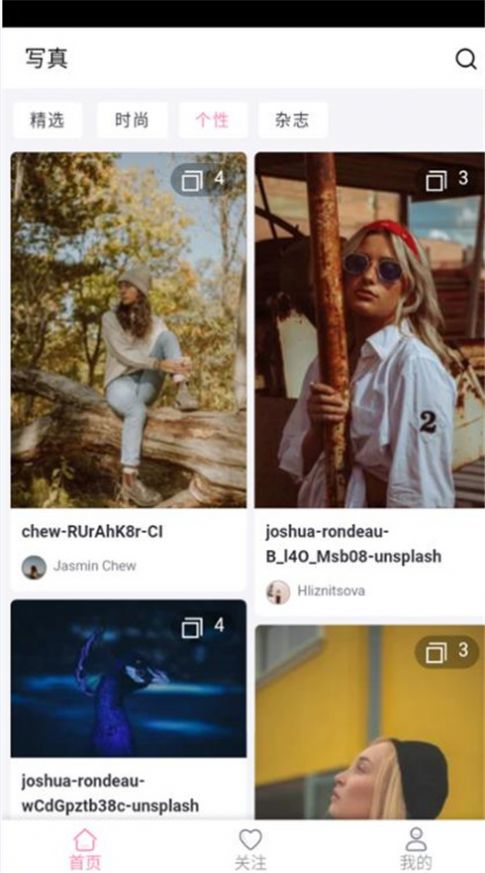 战火与永恒国际服截图1