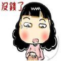 消费主义经典语录大全