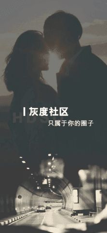 战火与永恒国际服截图1