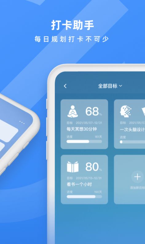 战火与永恒国际服截图1