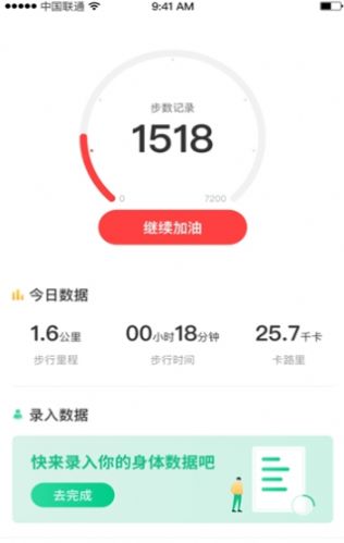 战火与永恒国际服截图2