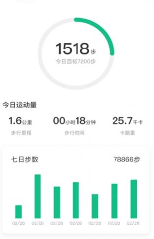 战火与永恒国际服截图1