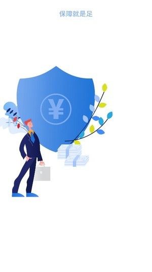 战火与永恒国际服截图2