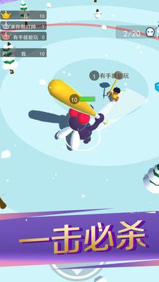 锤子暴走破坏者截图3