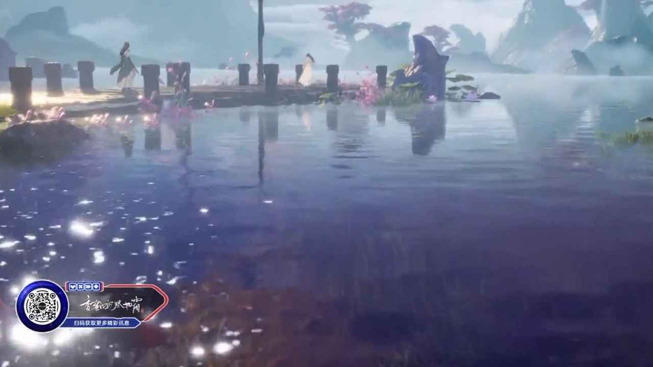 沉烬如霜截图3