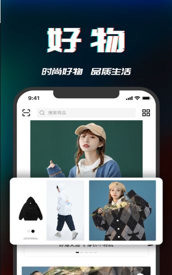 战火与永恒国际服截图1