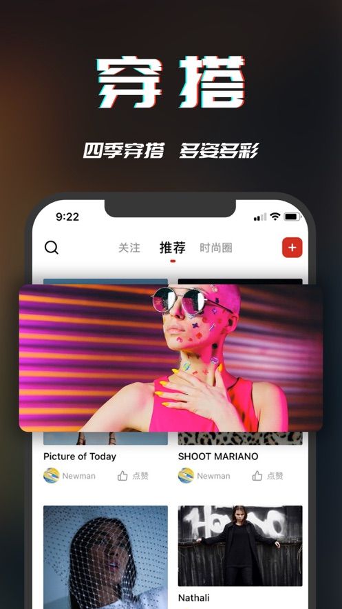战火与永恒国际服截图2