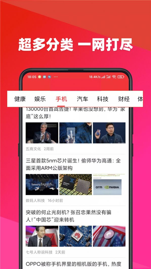 战火与永恒国际服截图2