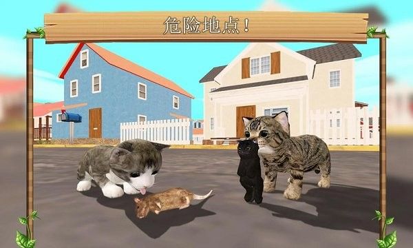 战火与永恒国际服截图1