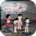 大雄睡前故事2