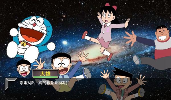 战火与永恒国际服截图1