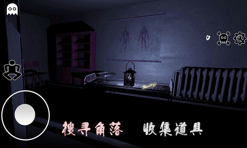 逃离恐怖婆婆家游戏官方最新版图片1
