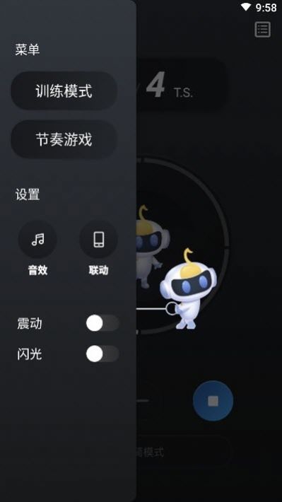 战火与永恒国际服截图2
