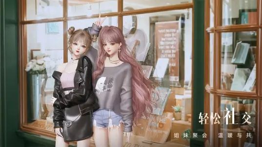 战火与永恒国际服截图1