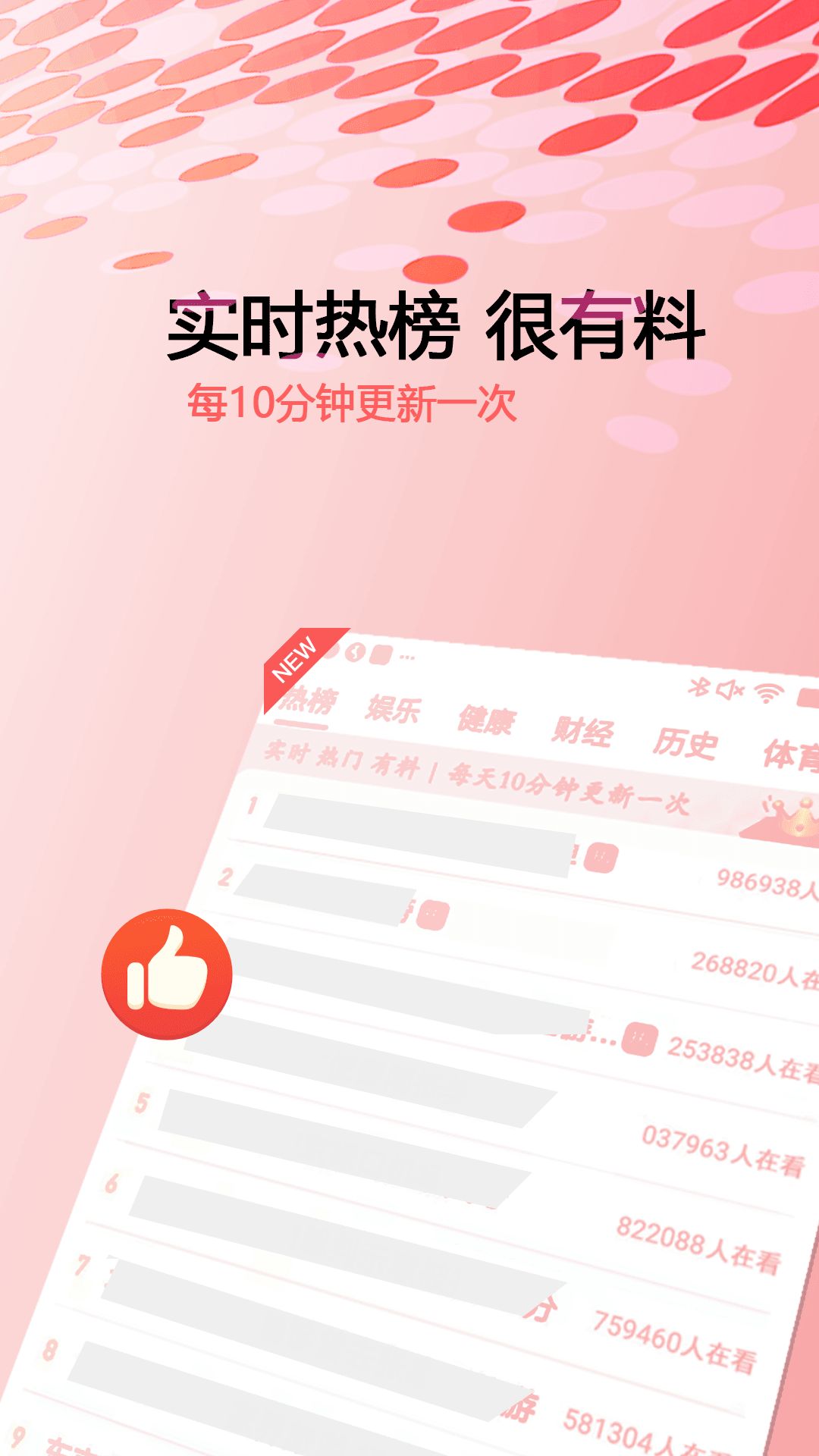 战火与永恒国际服截图2