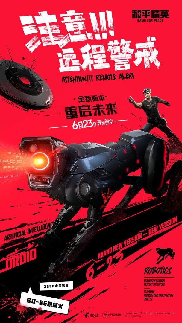 jiena. top官方版app免费下载图片1