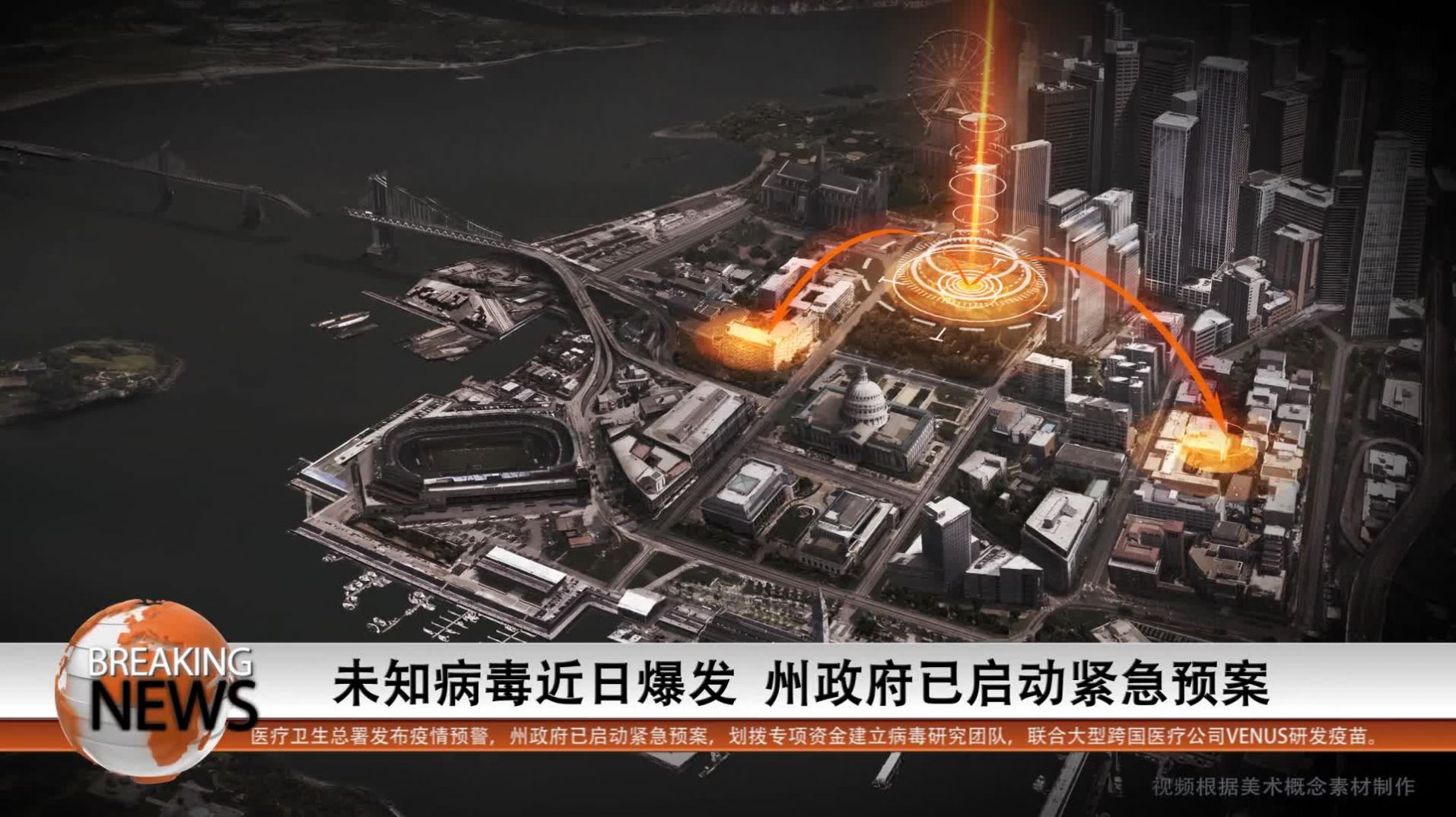 腾讯重生边缘曙光测试版2021图片1