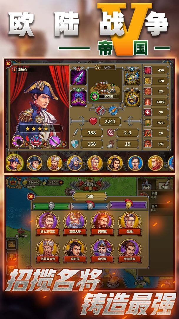 代号Pentiment截图3
