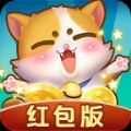 小艾推截图3