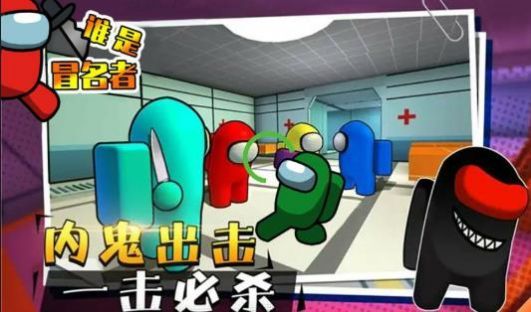 战火与永恒国际服截图1