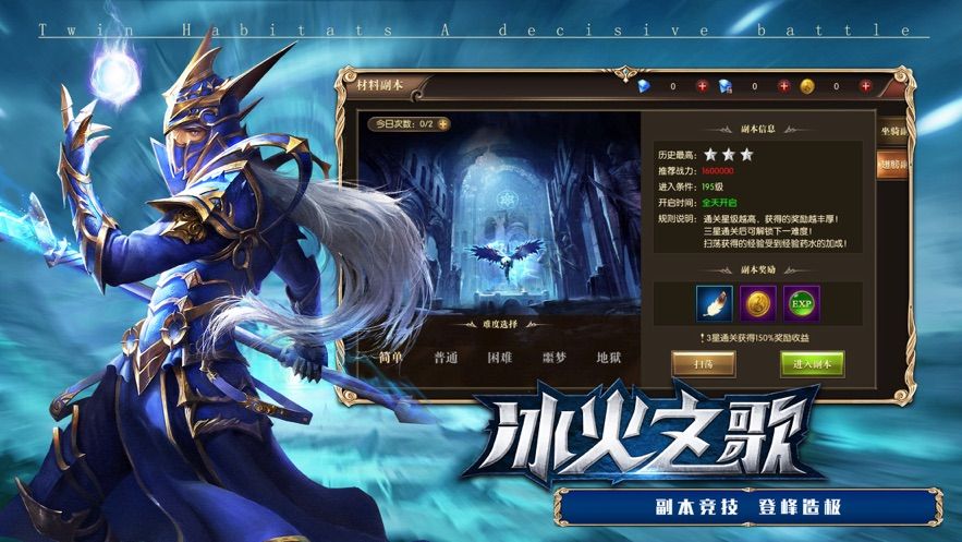 审判之光暗黑血源截图3